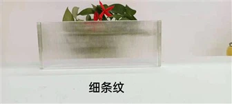 स्लिम लाइन टाइप बिल्डिंग यू ग्लास