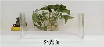 निर्माण के लिए चिकनी बनावट यू ग्लास